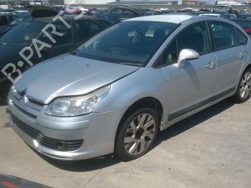 Right tailgate light CITROËN C4 I (LC_) | BP25696815C80 - Image 6