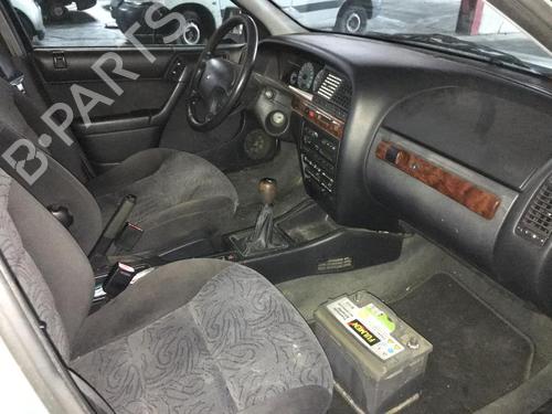 Left tailgate light CITROËN XANTIA (X1_, X2_) 1.8 i 16V | BP25699562C79 