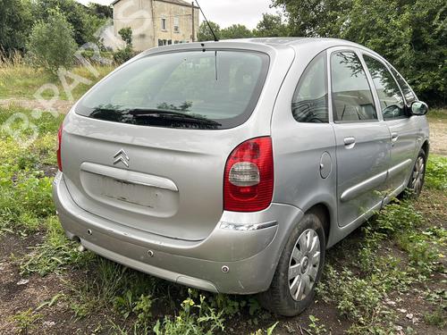 Lamp holder CITROËN XSARA PICASSO (N68) 1.6 HDi | BP25674752L10 