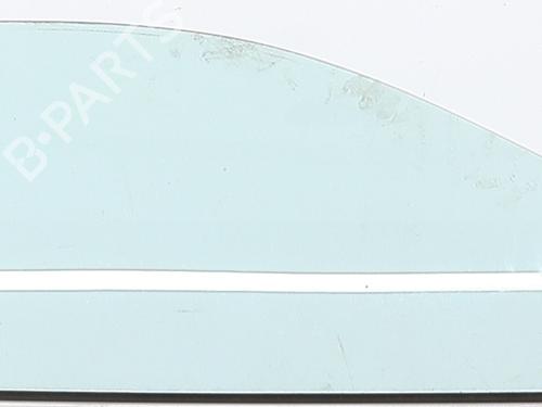 Front right exterior door handle PEUGEOT 406 Coupe (8C) 2.0 16V | BP25685645C129 