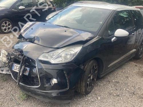 Rear mirror CITROËN DS3 (SA_) 1.6 HDi 110 | BP25694878I6  - Image 8