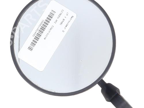 Rétroviseur droit CITROËN AMI (9A_) Electric (9AZ2CA) (8 hp) 31887379