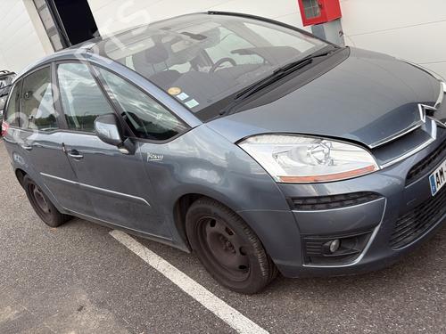 Right front fog light CITROËN C4 Picasso I MPV (UD_) 1.6 HDi | BP30516427C31 