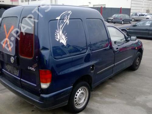 Used Parts VW CADDY II Box Body/MPV (9K9A)  1.7 SDI  2538179