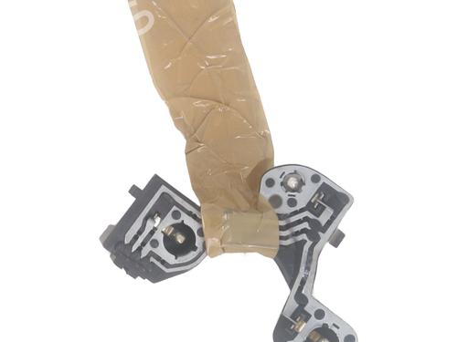 lamp-holder-citroen-c5-iii-break-rw_-2008-2009-2010-2011-2012-2013-2014-2015-2016-2017-29448437 main image