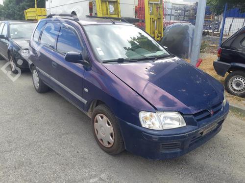 Left headlight MITSUBISHI SPACE STAR MPV (DG_A) 1.6 16V (DG3A) | BP25696276C28 - Image 3