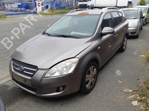 Left tailgate light KIA CEE'D SW (ED) 1.6 CRDi 115 | BP25689396C79 - Image 5