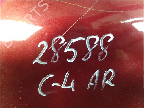 Rear bumper CITROËN C4 Picasso I MPV (UD_) 2.0 HDi 138 | BP26105976C8 