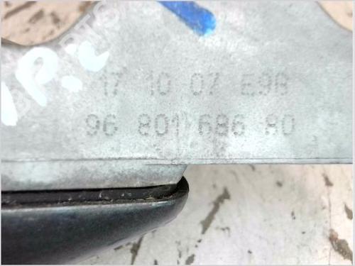 Front left exterior door handle CITROËN C4 Picasso I MPV (UD_) 1.6 HDi | BP26099657C128 