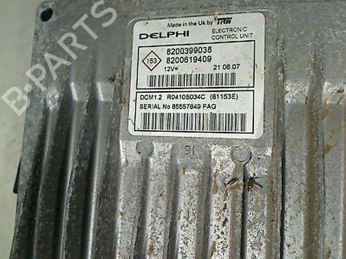 Engine control unit (ECU) RENAULT CLIO III (BR0/1, CR0/1) 1.5 dCi (C/BR0G, C/BR1G) | BP26072572M57 
