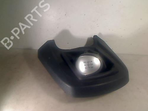 Used Shift knob FORD FIESTA VI (CB1, CCN) 1.6 TDCi (90 hp) 26096471