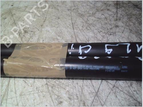 Tailgate lift support RENAULT CLIO IV (BH_) 1.5 dCi 75 | BP26114146C138 