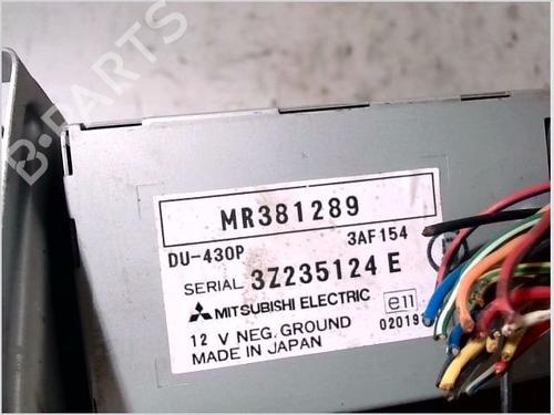 Ferdsskriver MITSUBISHI SPACE STAR MPV (DG_A) 1.9 DI-D (DG4A) | BP26107238C48 