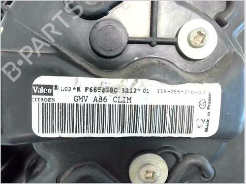 Heater blower motor CITROËN C3 I (FC_, FN_) 1.4 16V HDi | BP28708202M62 