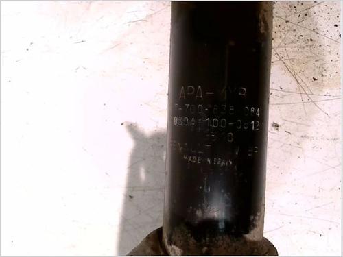 Left front shock absorber RENAULT CLIO I (B/C57_, 5/357_) 1.2 (B/C/S577) | BP26108019M16 