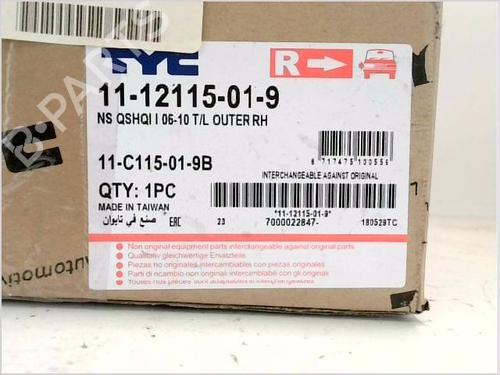 Right taillight NISSAN QASHQAI / QASHQAI +2 I (J10, NJ10, JJ10E) 1.5 dCi | BP26452042C35 