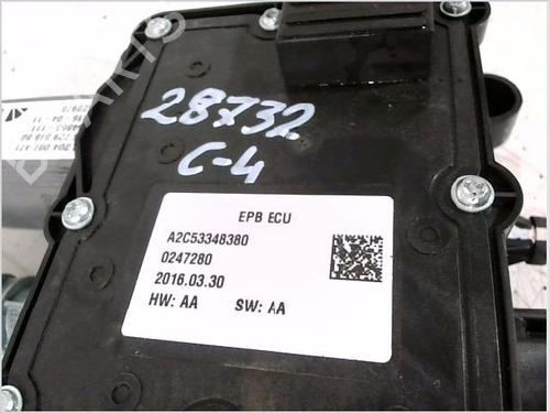 Other CITROËN C4 II (NC_) 1.6 BlueHDi 120 | BP26380520O1 