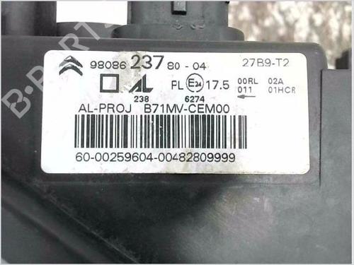 Right headlight CITROËN C4 II (NC_) 1.2 THP 110 (NCHNZ6, NCHNV6) | BP32002720C29