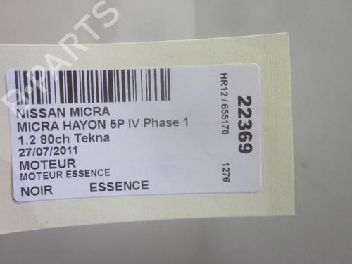 Engine NISSAN MICRA IV (K13K, K13KK) 1.2 | BP26074107M1 
