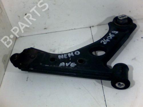 Left front suspension arm CITROËN NEMO Box Body/MPV (AA_) 1.4 HDi | BP26075204M12 