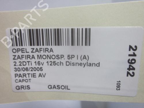 Hood OPEL ZAFIRA A MPV (T98) 2.2 DTI 16V (F75) | BP26071341C1 