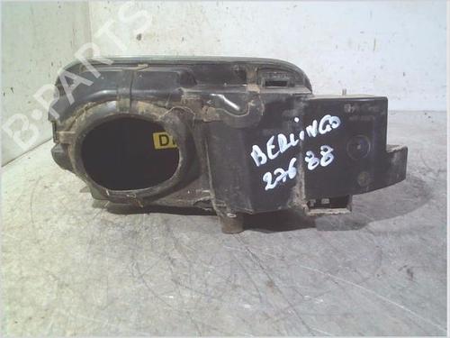 Tanklokket CITROËN BERLINGO MULTISPACE (B9) 1.6 HDi 110 | BP29586876C131 