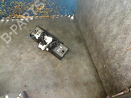 Trunk håndtak PEUGEOT 206 Hatchback (2A/C) 1.4 HDi eco 70 (68 hp) 26098807