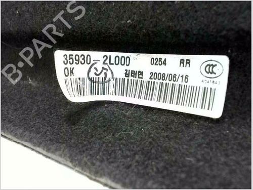 Hattehylde HYUNDAI i30 (FD) 1.6 CRDi | BP30398979C85