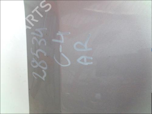 Rear bumper CITROËN C4 I (LC_) 1.6 HDi | BP26916492C8 
