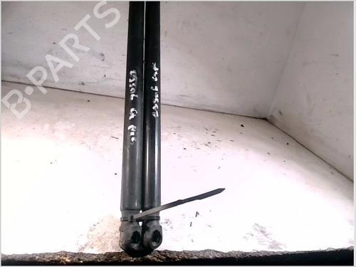 Tailgate lift support CITROËN C4 Picasso I MPV (UD_) 1.6 HDi | BP26108715C138 