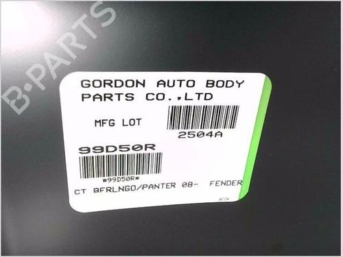 Right front fenders CITROËN BERLINGO MULTISPACE (B9) 1.6 HDi 110 | BP32206044C42