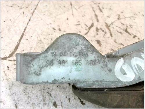 Front right exterior door handle PEUGEOT 207 (WA_, WC_) 1.6 HDi | BP28375265C129 