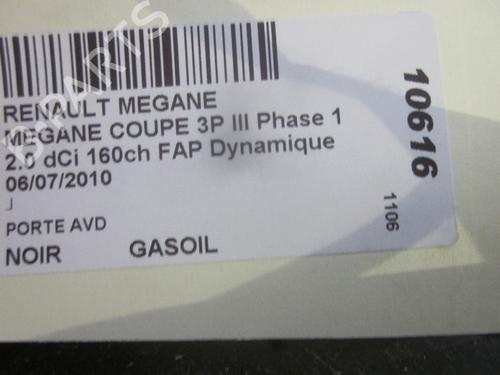 Front right lock RENAULT MEGANE III Coupe (DZ0/1_) 2.0 dCi (DZ0Y) | BP29175458C97 