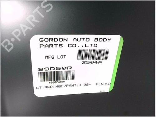 Right front fenders CITROËN BERLINGO MULTISPACE (B9) 1.6 HDi 110 | BP32206044C42