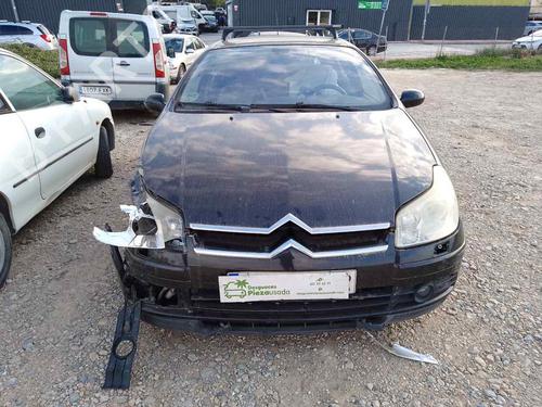 Tailgate lock CITROËN C5 II (RC_)  | BP28466070C101 
