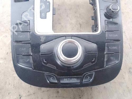 Switch AUDI A5 (8T3)  | BP26484170I30 