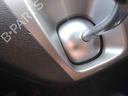 Used Gear lever HONDA FR-V (BE) 2.2 i CTDi (BE5) (140 hp) 28463654