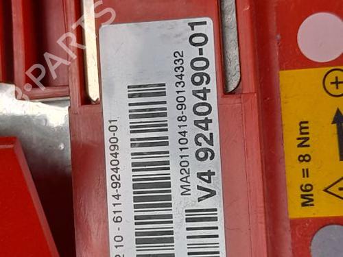 Electronic module BMW 5 Touring (F11) 520 d | BP32985971M83 - Image 2