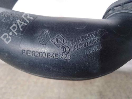 Pipe NISSAN JUKE (F15)  | BP26470872M125 