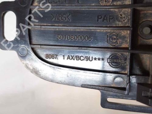 Rear left interior door handle NISSAN MICRA III (K12)  | BP26466818I15 
