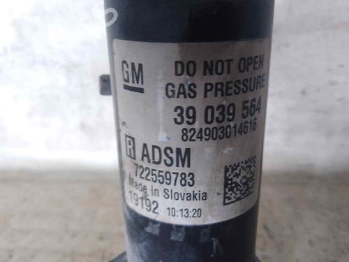 Right front shock absorber OPEL ASTRA K (B16)  | BP27696559M17 