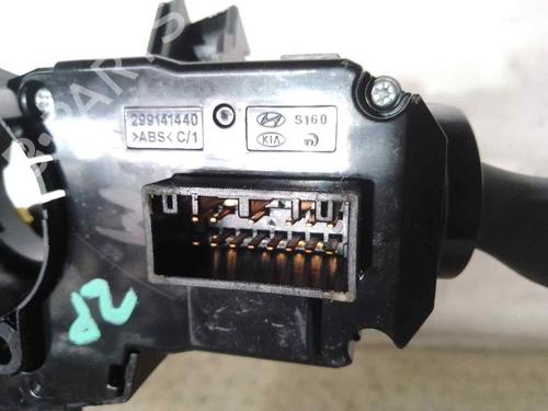 Switch HYUNDAI i20 II (GB, IB) 1.2 | BP26479159I30 