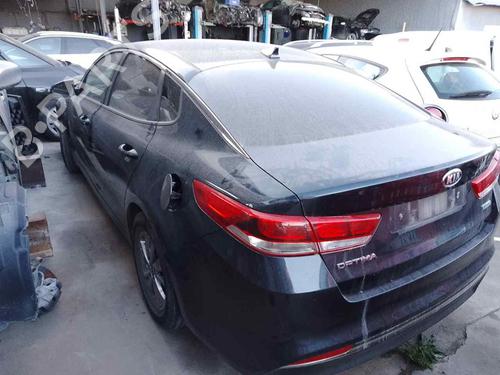 Used Brake master cylinder Brake master cylinder KIA OPTIMA (JF) 1.7 CRDi (141 hp) 33935524 33935524