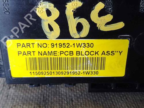 Fuse box KIA RIO III (UB) 1.2 CVVT | BP26482308E1 