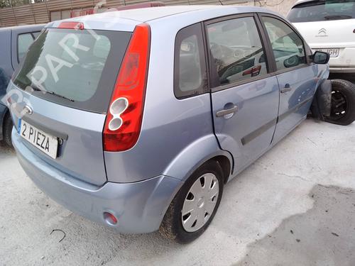 Expansion tank FORD FIESTA V (JH_, JD_) 1.3 | BP26467477C120 