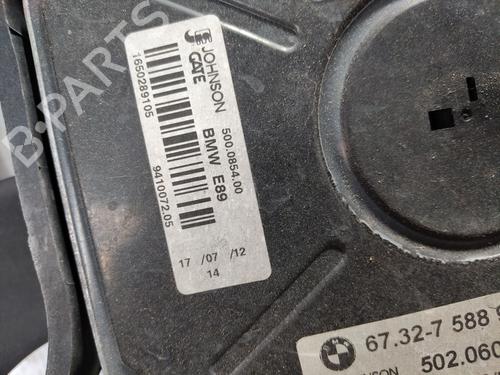 Radiator fan BMW X1 (E84) sDrive 16 d | BP28465329M35 - Image 4