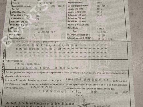 Servolenkungsbehälter HONDA ACCORD VII (CL, CN) 2.2 i-CTDi (CN1) | BP26467951M117 