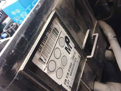 Fuse box HYUNDAI SANTA FÉ II (CM)  | BP28461460E1 