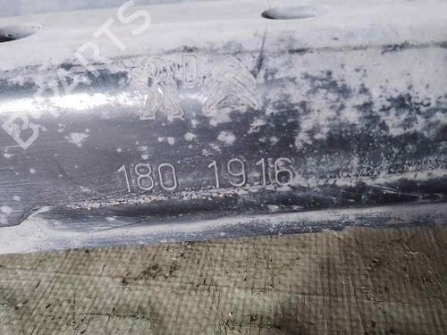 Right front suspension arm PEUGEOT 308 II (LB_, LP_, LW_, LH_, L3_)  | BP26482554M13