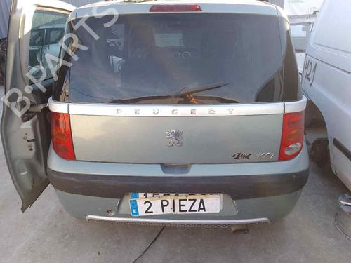 Bagklap lås PEUGEOT 1007 (KM_) [2005-2025]  28455311